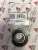 BALL BEARING