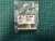 VALVE GUIDE (SB2)