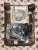 ENGINE GASKET KIT
