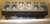SEE Z80